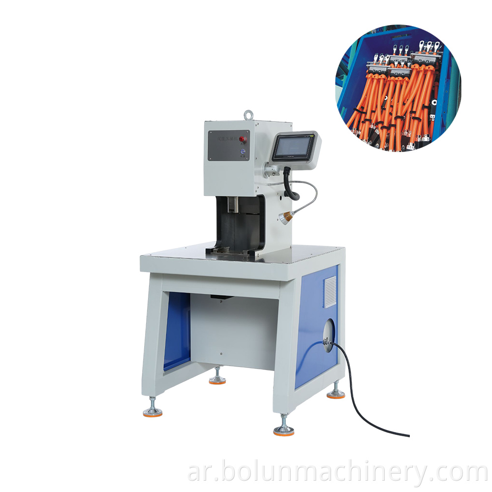 Terminal Crimping Machine